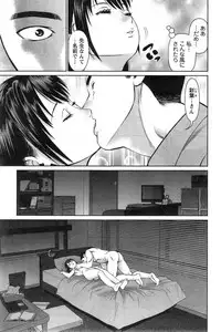 Action Pizazz DX 2014-12