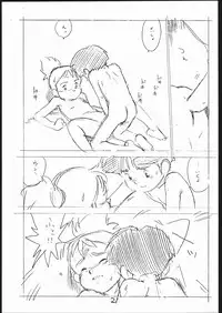 [Shinsekai Soukensha (Asari Yoshitoo)] Yokochin!! Zenbu Enpitsu Kaki Ero Manga (Various)