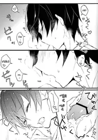 (SUPERKansai19) [Honey Darling (Kotori)] Apron-kei. (Free!) [English] [ichigo-day]