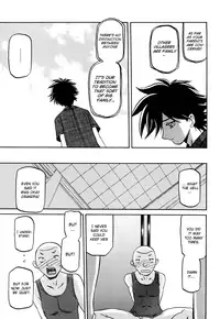 [Sanbun Kyoden] Sayuki no Sato [English] [Decensored]