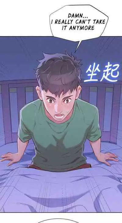 What do you Take me For? Ch.53/?