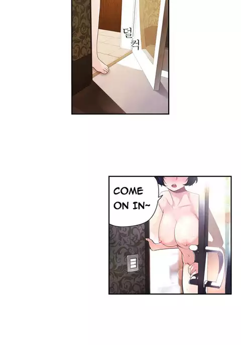 Tissue Thieves Ch.1-31