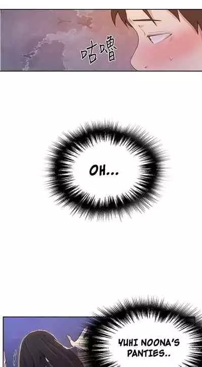 Secret Class Ch.38/?