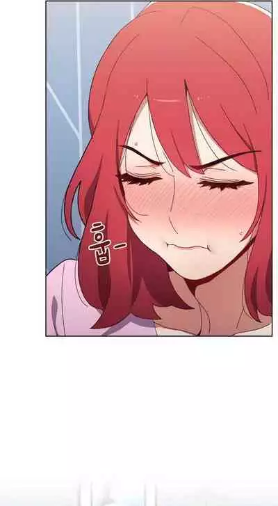 [Team Biyang, Whistle] Dorm Room Sisters Ch.20/? [English] [Manhwa PDF]