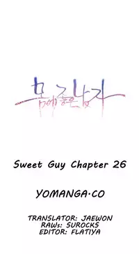 [Park Hyeongjun] Sweet Guy Ch.22-39 (Chinese)