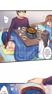 My Brother's Slipped Inside Me In The Bathtub