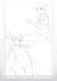 (C74) [noantica (O-ji)] Peta vol.9 [DeCensored]