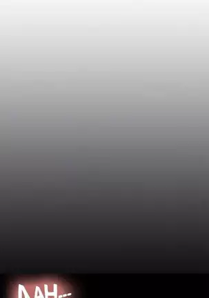 Taste of Forbbiden Fruit Ch.25/53