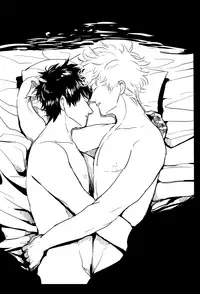 (SPARK7) [Paraiso (Harada)] Ochiru (Gintama)