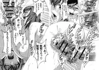 [Hidemaru] Ryoujyoku!! Urechichi Paradise