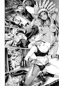 [Tuna Empire] Island Ingyaku no Shou