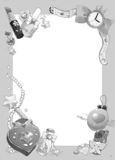 Koi to Mahou to Etcetera - Love, Magic, and etc.