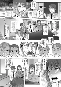 COMIC Mate Legend Vol. 26 2019-04