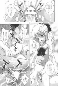 (C70) [Studio BIG-X (Arino Hiroshi)] MOUSOU Mini Theater 18 (Various)