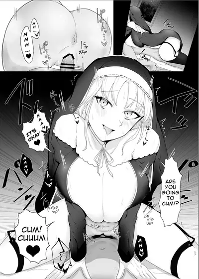 Cleaire-san to Boku no Hajimete