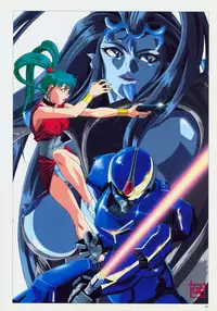 SOGNA ILLUSTRATIONS