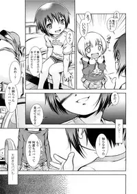 Comic LO 2009-02 Vol. 59