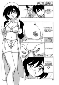 [O.RI] White Angel [English] [Yoroshii]