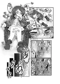 [Jereheim Garden (Midoriko)] Ecstasy Daizukan! Vol.4 [Digital]