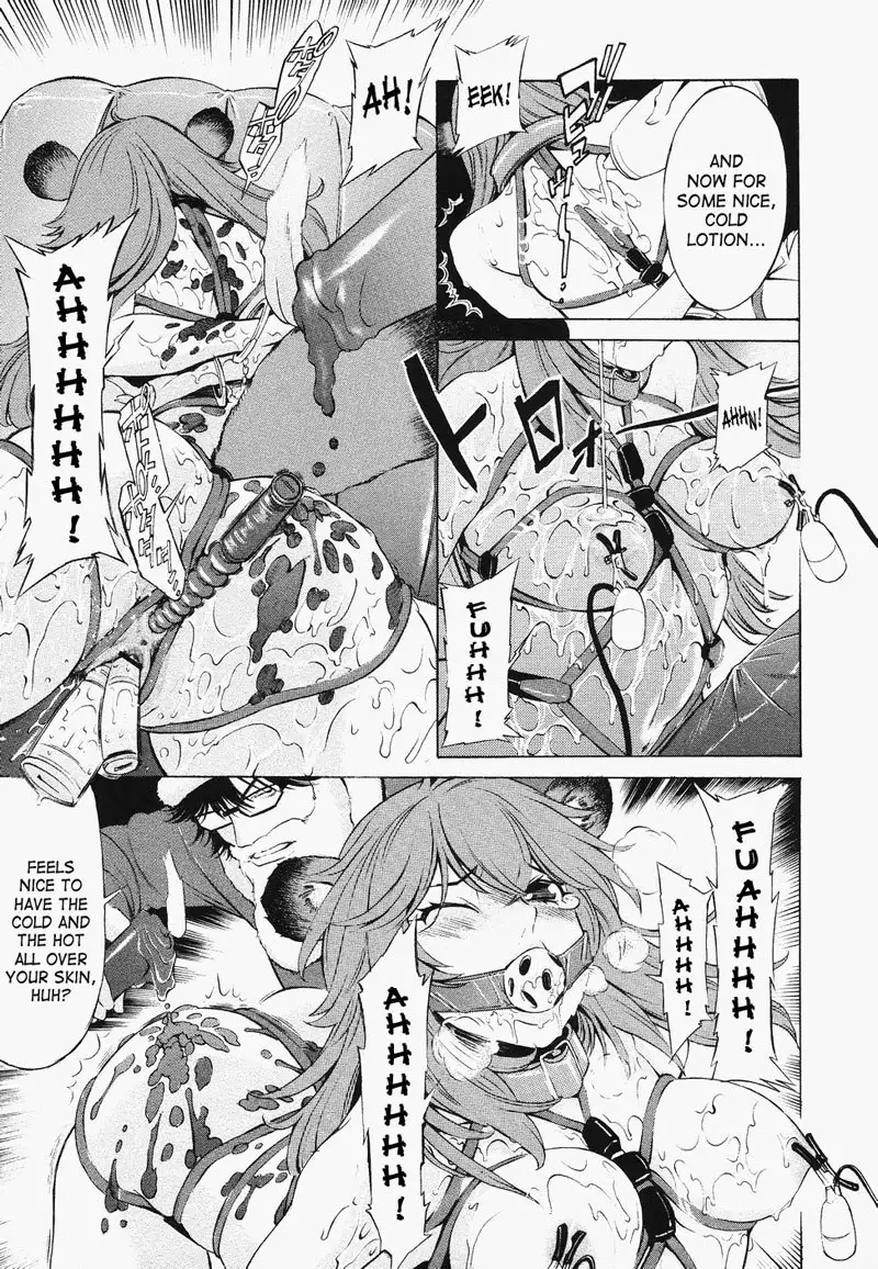 Poko to Wonderful2 - Together With Poko