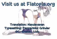 [Yamazaki Kazuma] Doukeshi | The Comedian (COMIC Megastore 2013-04) [English] [Flatopia]