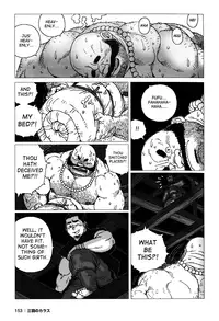 [Jiraiya] The Best Trio | Sanwa no Karasu Ch.1-9 [English]