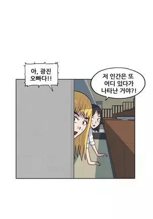 S Zombie Ch.0-30