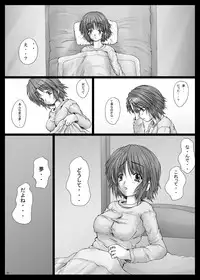 [Shinchara (YO-JIN)] BindLB10 (Little Busters!) [Digital]