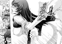 [Kakei Hidetaka] Kuchi Dome Ch.1-11+After+Side Story2 [Chinese]