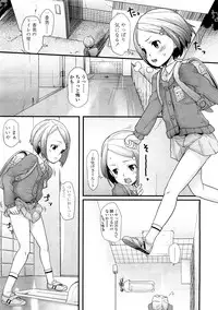 Comic LO 2009-02 Vol. 59