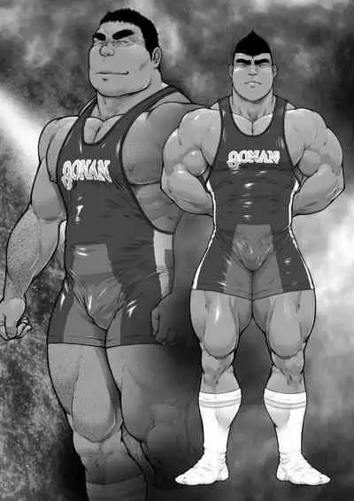 [frontierkiss (Kai Makoto)] Sun Tome Genkai 36-nichi -1- (321) [Digital]