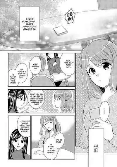 Koi wa kan'nushi-sama no iu tōri | Destiny and the Priest