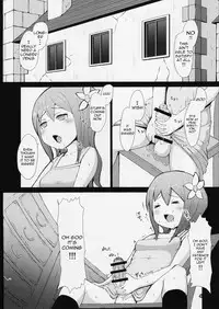 (Futaket 12) [Inuteikoku (Mura)] Ikune Fantasy [English] [JasmineTea]