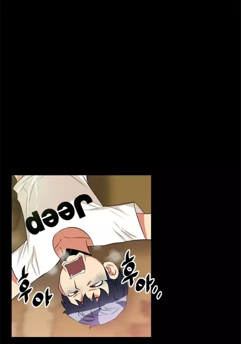 Love Parameter Ch.1-56