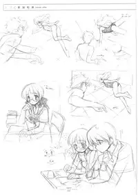 Suigetsu Visual Fan Book