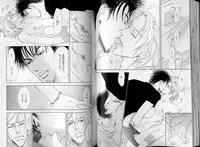 B-BOY LUV 07 発情特集