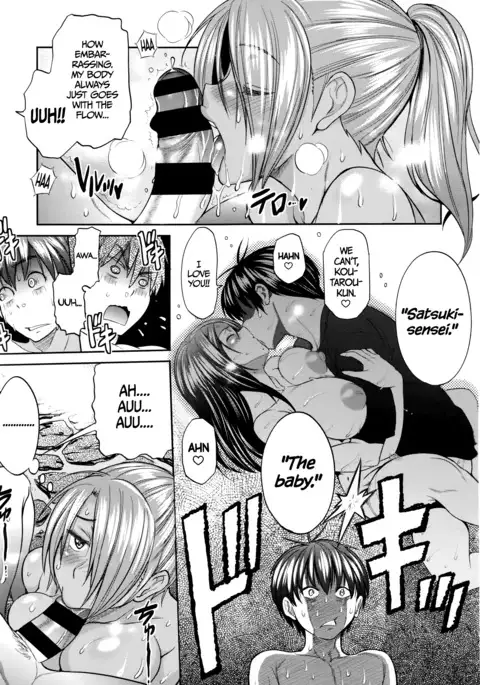 Joshi Lacu! - Girls Lacrosse Club ~2 Years Later~ Ch. 0-1