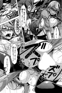 Action Pizazz 2016-12