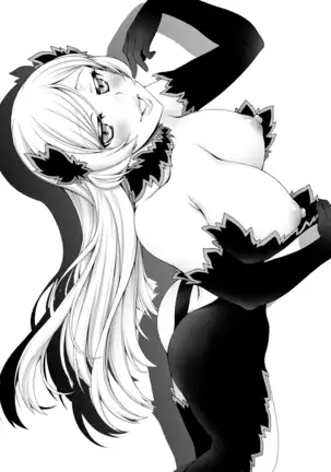 Half of PRISM 3 (decensored)