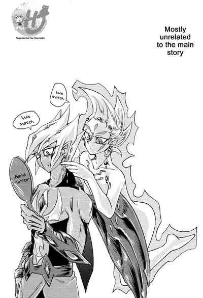 Shingetsu no Yoru ni wa Kare ga Kuru