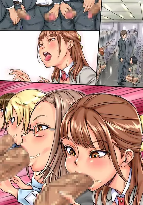 Moshimo, SEX ga Nichijou ni Tokekonda Kaisha ga Attara