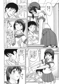 COMIC Megastore H 2006-10