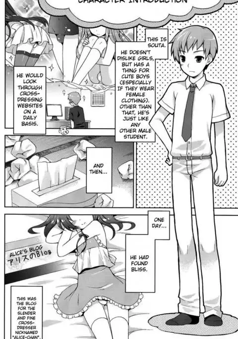 A Secret Between Two People Plus