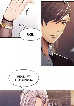 Taste of Forbbiden Fruit Ch.34/53