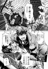 [Miyazaki Maya × kurashina Ryo]Cosplay Tantei