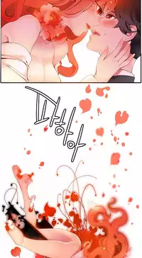 [Juder] Lilith`s Cord Ch.1-18 (English) (Ongoing)