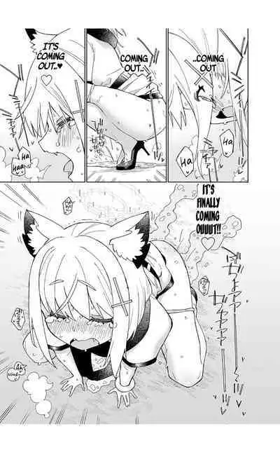 [Kohri Club (Kohri Ms)] Ookami no Mizu (Blue Archive) [English] [Digital]