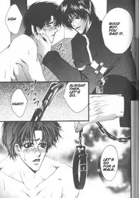 [YAOI] Prisoner (Kaen) eng.