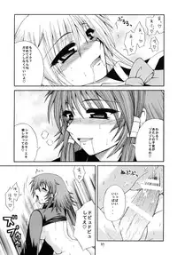 [Circle Roman Hikou (Taihei Tengoku)] QMA style QMA Soushuuhen (Quiz Magic Academy)