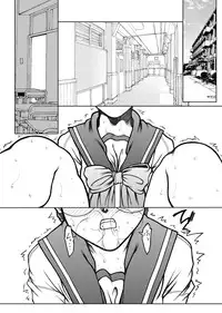 [ふれぇねるれんず]